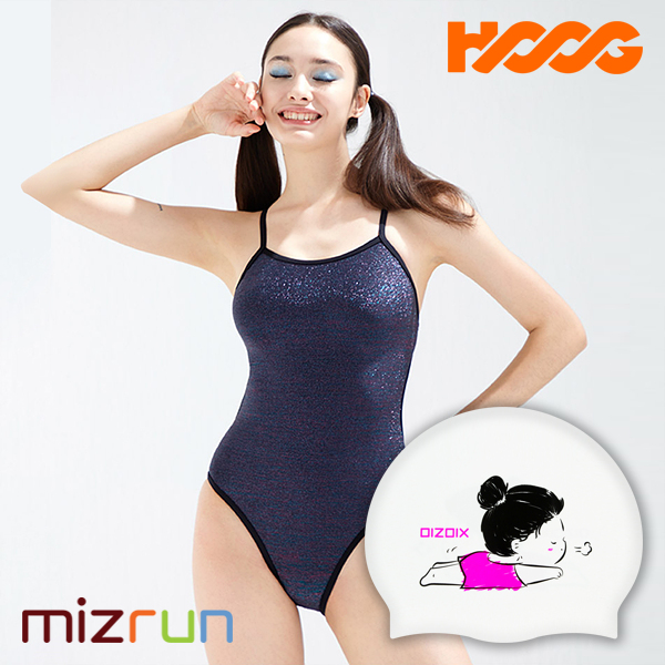 후그 / 여자 수영복 세트 WHM1556 + 디자인 수모 증정