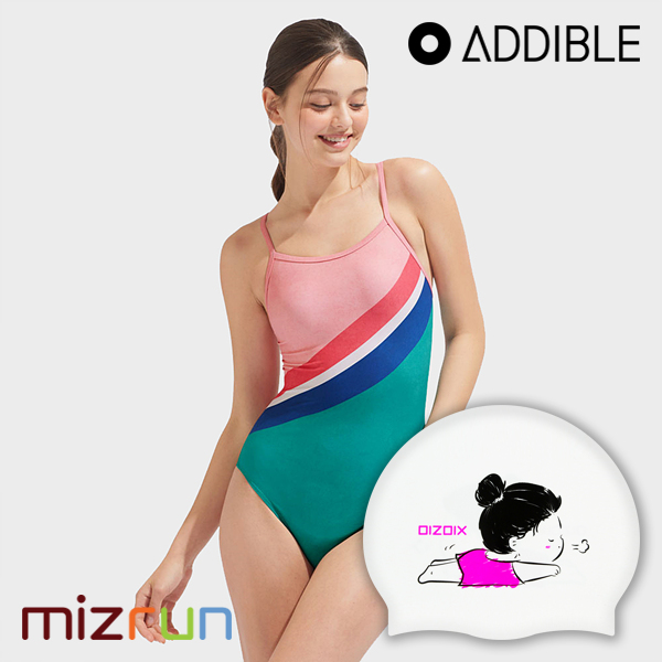 애디블 / 여자 수영복 세트 	ASWGR031 + 디자인 수모 증정