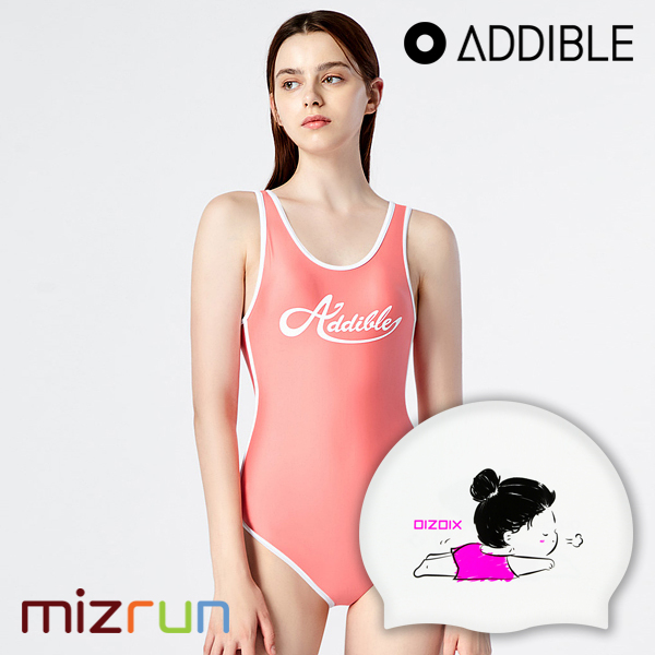 애디블 / 여자 수영복 세트 ASWPK018 + 디자인 수모 증정
