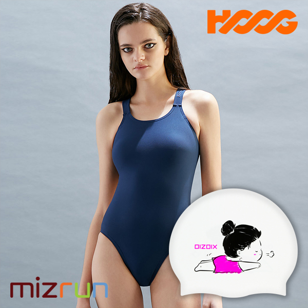 후그 / 여자 수영복 세트 WHT1671 + 디자인 수모 증정