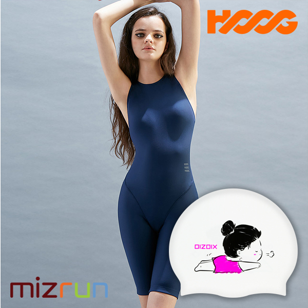 후그 / 여자 수영복 세트 WLT1693 + 디자인 수모 증정