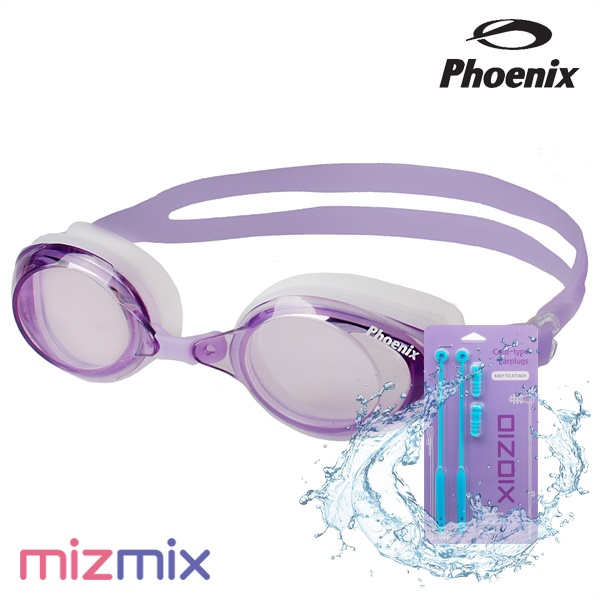 피닉스 / 코모도 노미러 수경 PN-1200 Violet + 코드형 귀마개 세트 -