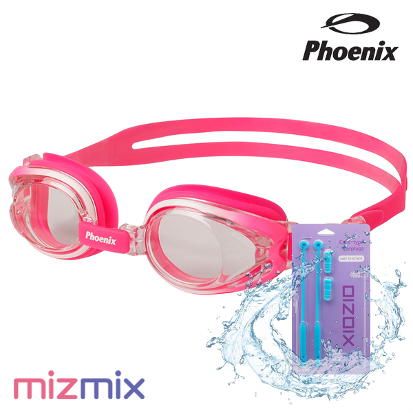 피닉스 / 아동 수경 PN-505J Pink + 코드형 귀마개 세트 -
