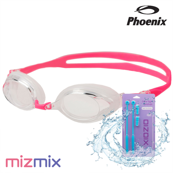 피닉스 / 아동 수경 PN-508J Pink + 코드형 귀마개 세트 -
