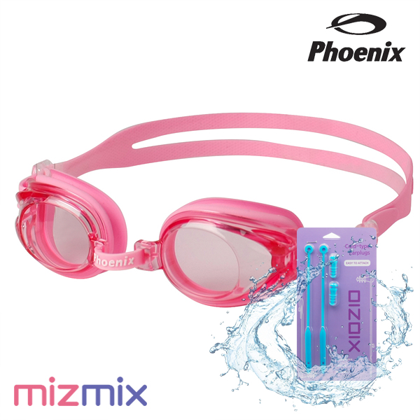 피닉스 / 아동 수경 PN-509J Pink + 코드형 귀마개 세트 -