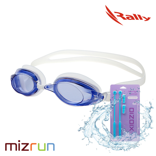 랠리 / 아동용 수경 MRUE018 BLU + 코드형 귀마개 세트 -