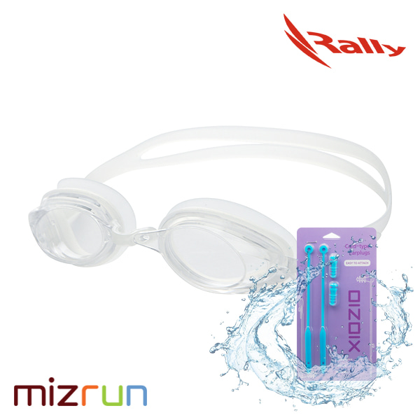 랠리 / 아동용 수경 MRUE018 CLR + 코드형 귀마개 세트 -