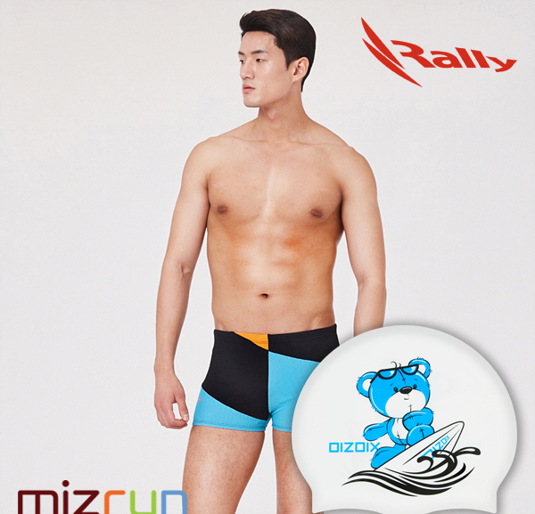 랠리 / 남자 수영복 세트 MSMQ310 + 디자인 수모 증정
