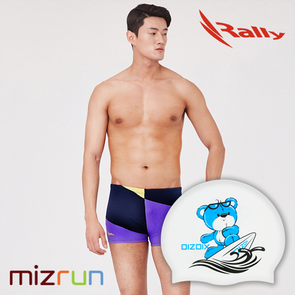 랠리 / 남자 수영복 세트 MSMQ311 + 디자인 수모 증정