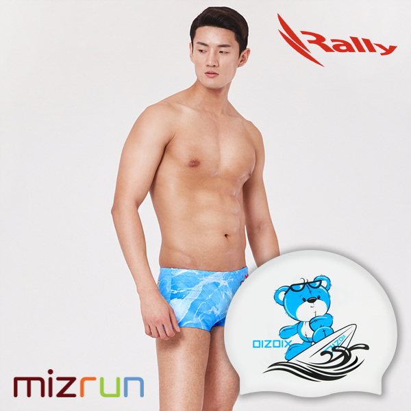 랠리 / 남자 수영복 세트 MSMR285 + 디자인 수모 증정
