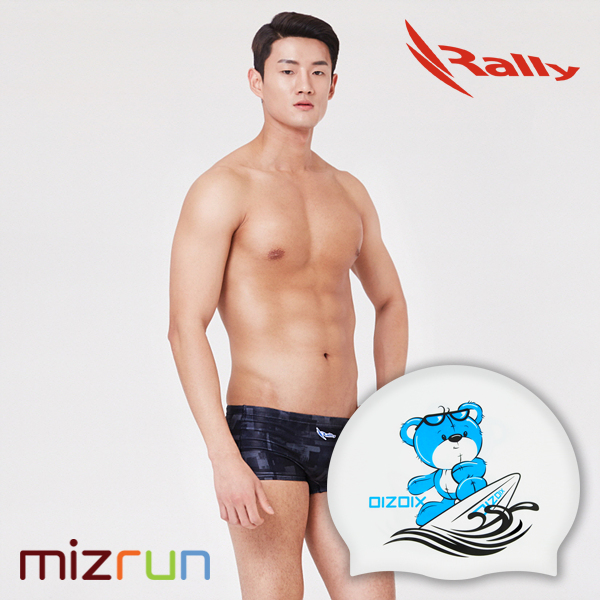 랠리 / 남자 수영복 세트 MSMR288 + 디자인 수모 증정