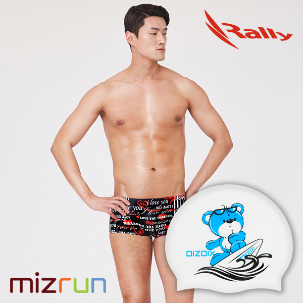 랠리 / 남자 수영복 세트 MSMR289 + 디자인 수모 증정