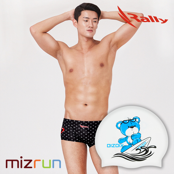 랠리 / 남자 수영복 세트 MSMR296 + 디자인 수모 증정