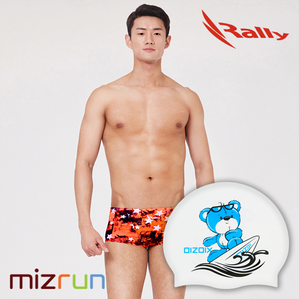 랠리 / 남자 수영복 세트 MSMR301 + 디자인 수모 증정