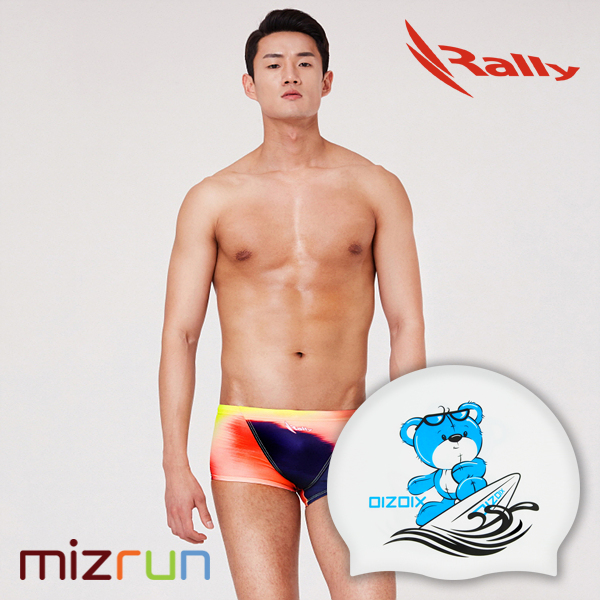 랠리 / 남자 수영복 세트 MSMR302 + 디자인 수모 증정