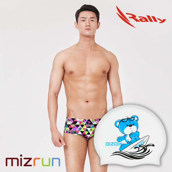 랠리 / 남자 수영복 세트 MSMR304 + 디자인 수모 증정