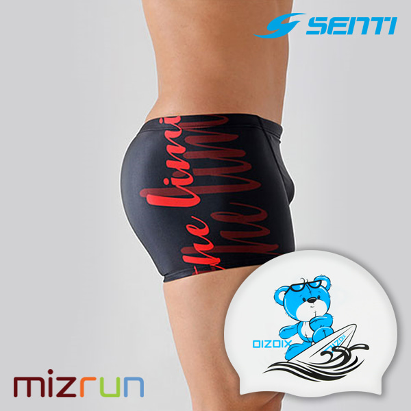 센티 / 남자 수영복 세트 MSB-20602 + 디자인 수모 증정