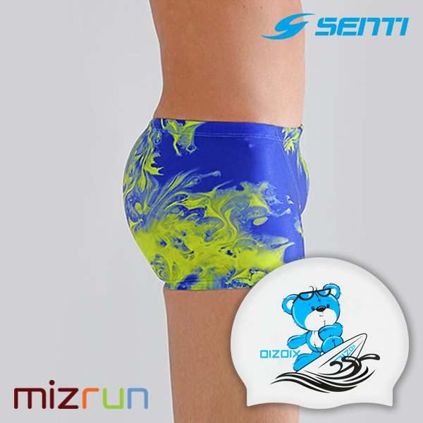 센티 / 남자 수영복 세트 MSB-20608 + 디자인 수모 증정
