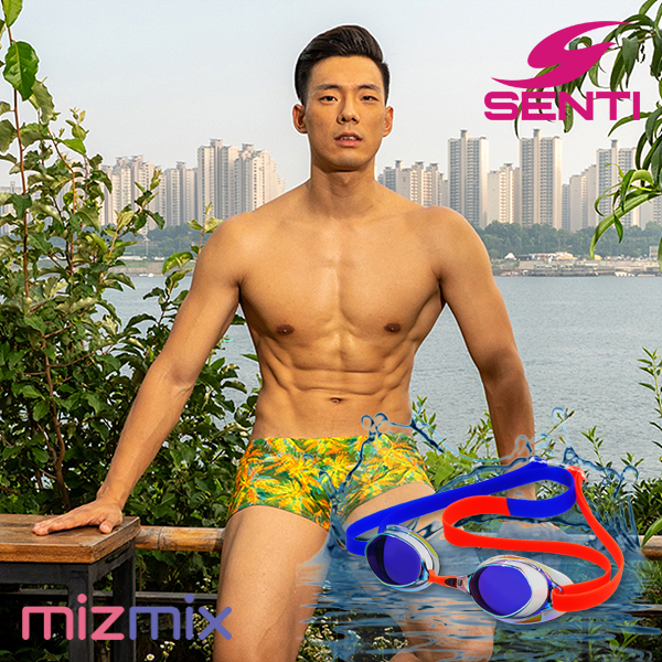 센티 / 남자 수영복 세트 MSP-20477 수경+폴리백