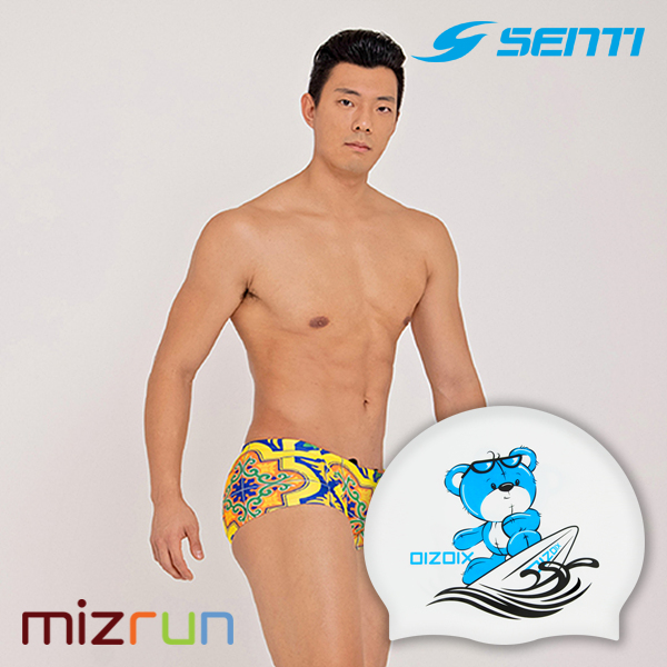 센티 / 남자 수영복 세트 MSP-21462 디자인 수모 증정