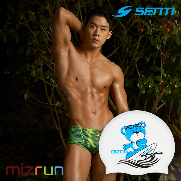 센티 / 남자 수영복 세트 MSP-22462 + 디자인 수모 증정