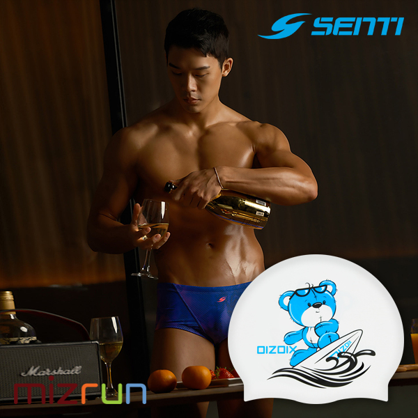 센티 / 남자 수영복 세트 MSP-22463 + 디자인 수모 증정