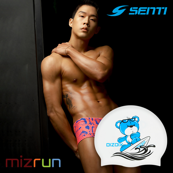 센티 / 남자 수영복 세트 MSP-22464 + 디자인 수모 증정