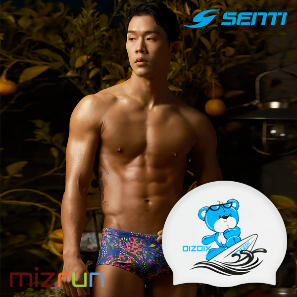 센티 / 남자 수영복 세트 MSP-22465 + 디자인 수모 증정