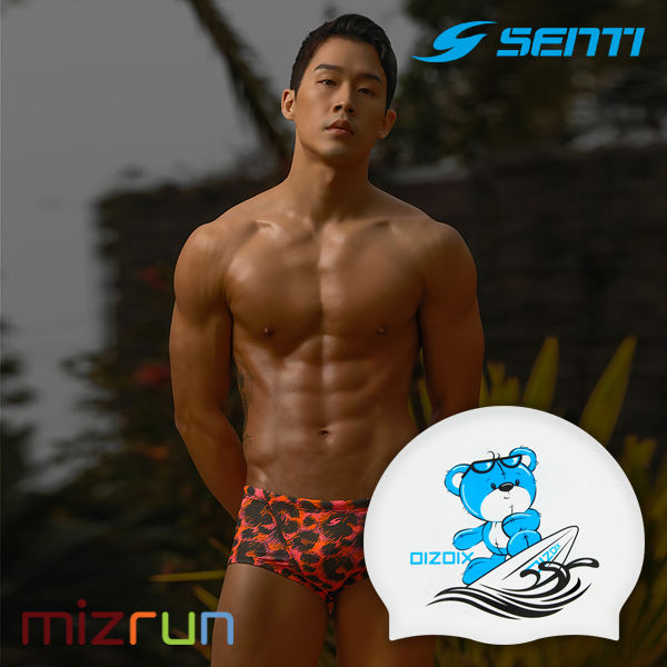 센티 / 남자 수영복 세트 MSP-22467 + 디자인 수모 증정