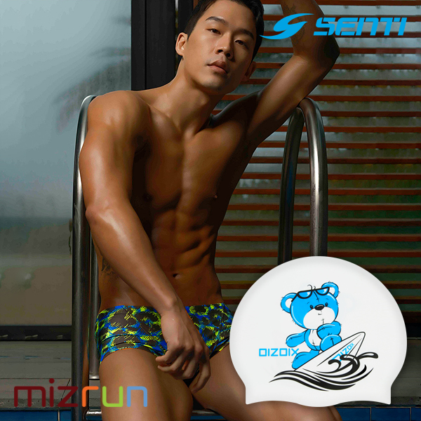 센티 / 남자 수영복 세트 MSP-22468 + 디자인 수모 증정