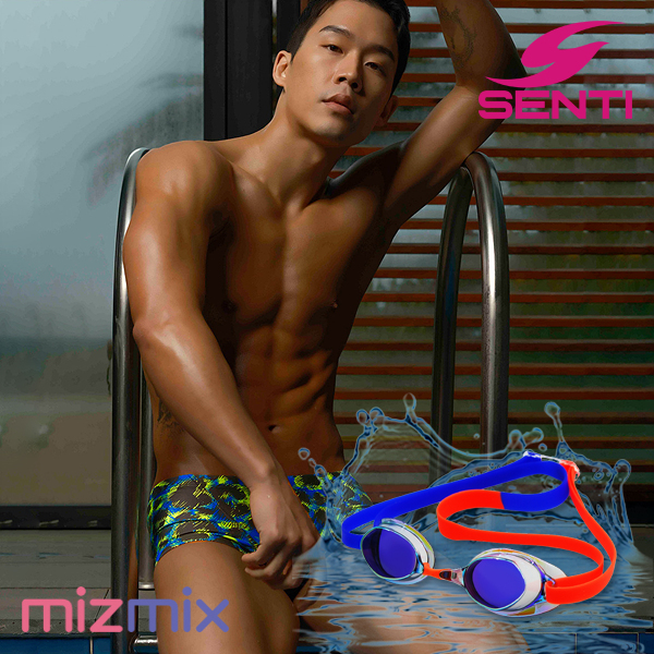 센티 / 남자 수영복 세트 MSP-22468 + 수경 증정