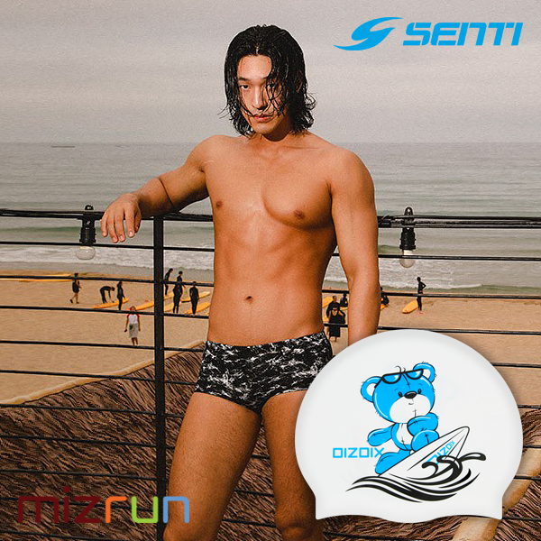 센티 / 남자 수영복 세트 MSP-22470 + 디자인 수모 증정