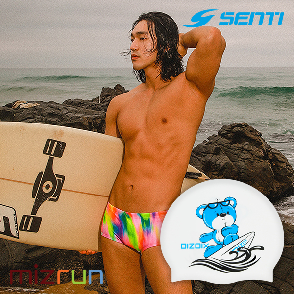 센티 / 남자 수영복 세트 MSP-22471 + 디자인 수모 증정