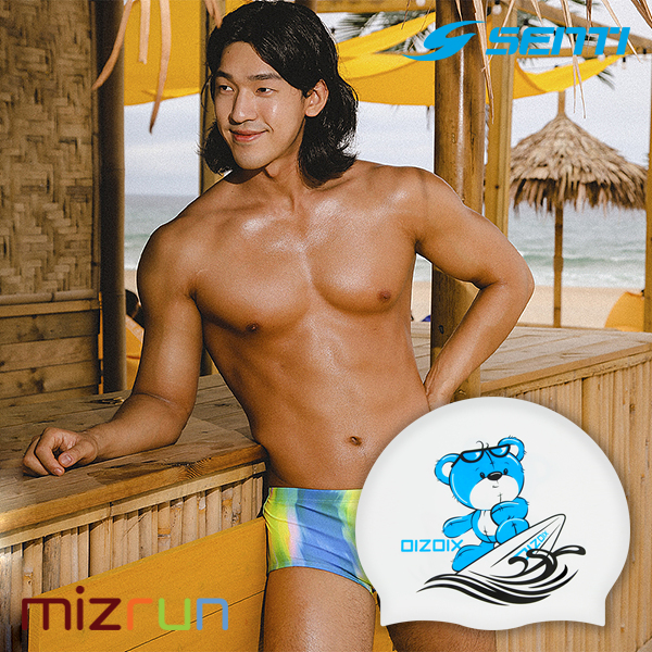 센티 / 남자 수영복 세트 MSP-22472 + 디자인 수모 증정