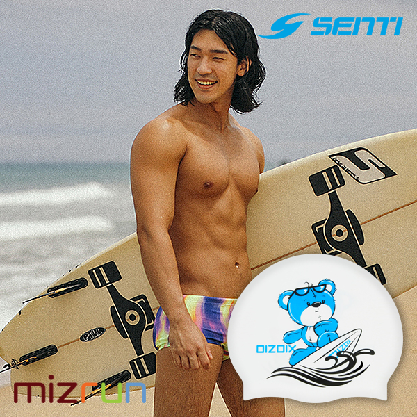 센티 / 남자 수영복 세트 MSP-22473 + 디자인 수모 증정