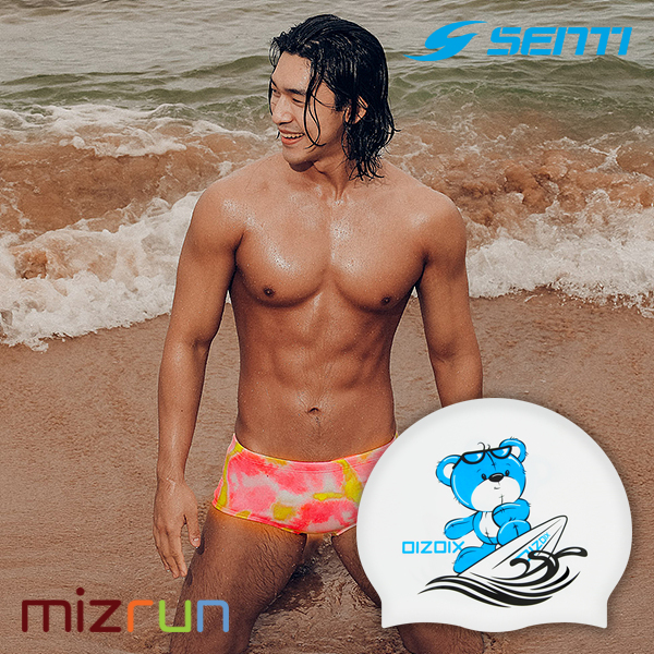 센티 / 남자 수영복 세트 MSP-22475 + 디자인 수모 증정