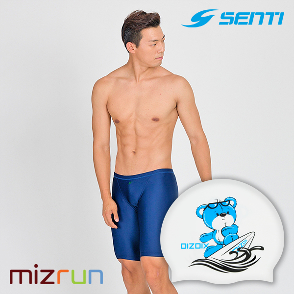 센티 / 남자 수영복 세트 MSTQ-2021 + 디자인 수모 증정