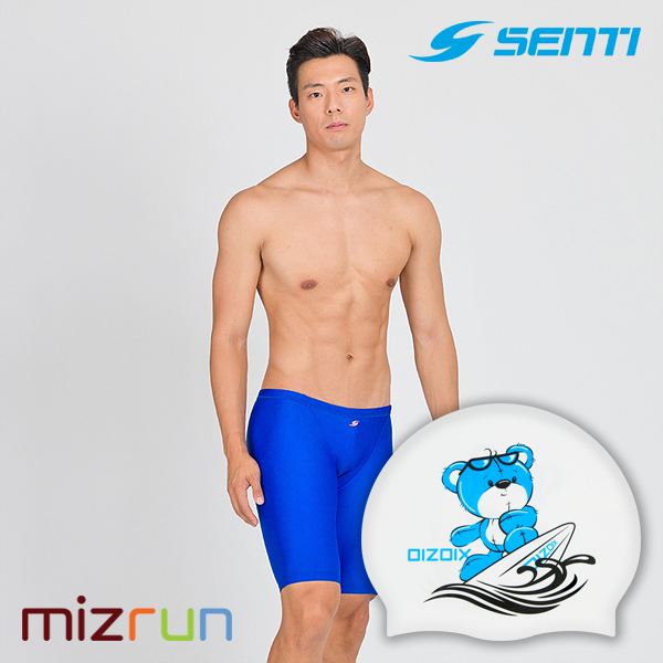 센티 / 남자 수영복 세트 MSTQ-2041 + 디자인 수모 증정