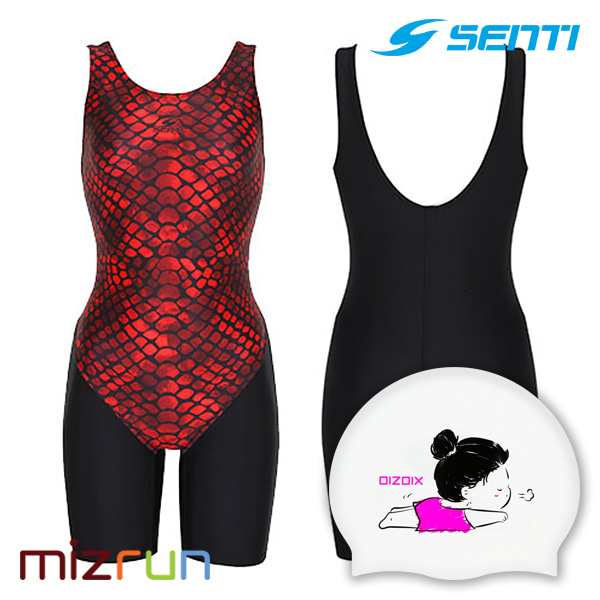 센티 / 여자 수영복 세트 WSA-20501 + 디자인 수모 증정