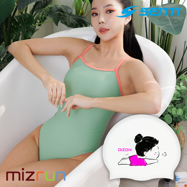 센티 / 여자 수영복 세트 WSM-23P20 + 디자인 수모 증정