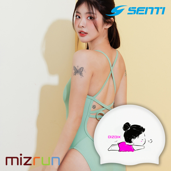 센티 / 여자 수영복 세트 WSM-23P21 + 디자인 수모 증정