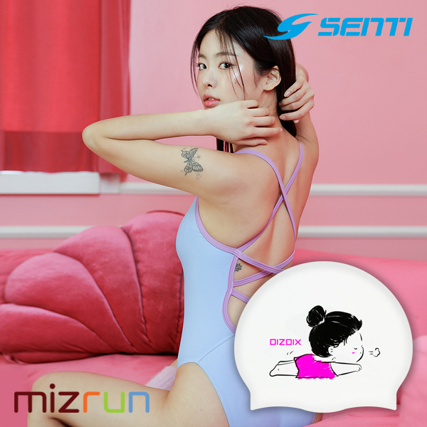 센티 / 여자 수영복 세트 WSM-23P50 + 디자인 수모 증정