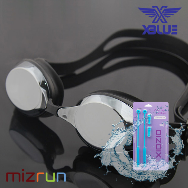엑스블루 / 미러 수경 XB24MR-BLK + 코드형 귀마개 세트
