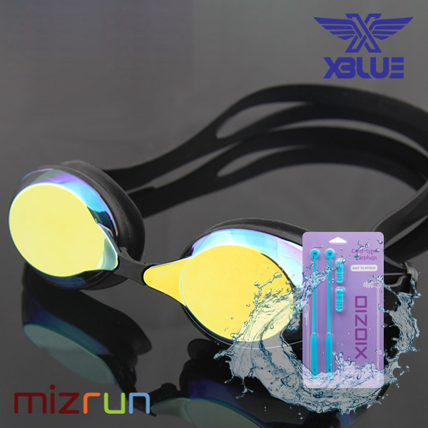 엑스블루 / 미러 수경 XB24MR-GLD + 코드형 귀마개 세트