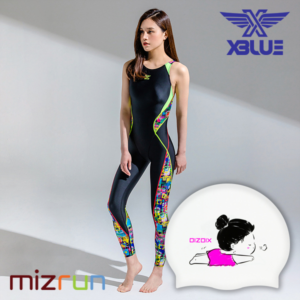 엑스블루 / 여자 수영복 세트 XBL-8025-4 + 디자인 수모 증정