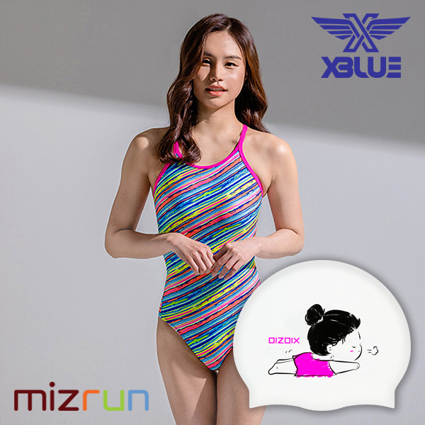 엑스블루 / 여자 수영복 세트 XBL-8026-1 + 디자인 수모 증정